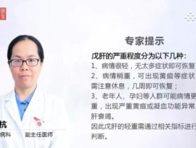一家五口发病，只因一道家常菜！医生：春季高发，易聚集性感染