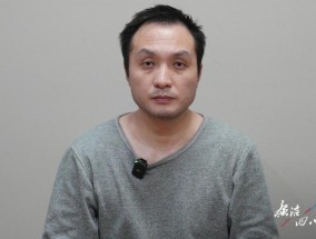 四川一80后副区长奢靡成瘾，10年网贷781万