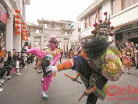 【地评线】金羊网评：“China Travel”风靡大湾区，世界级旅游目的地璀璨绽放