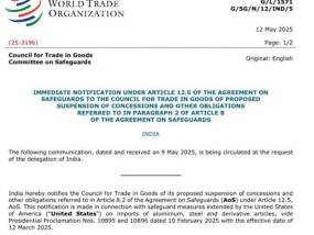 准备对美国商品征关税，印度开始放新招