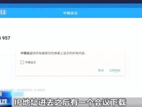 接了一个电话，她银行卡里95万元被转走！