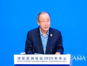 直击博鳌丨潘基文谈人口老龄化：不完全是件坏事