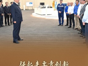 习语丨“让科研人员心无旁骛、潜心钻研”