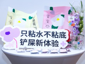 猫砂能否跑出头部品牌？